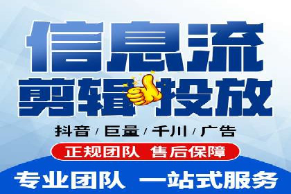 百度推广成本核算：案例分析及误区